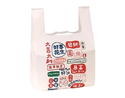 T-shirt Bag