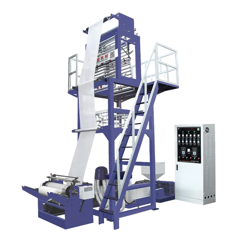 /High Speed LDPE Film Blowing Machine