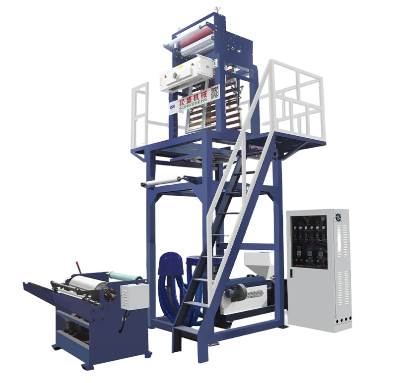 High Speed HDPE Film Blowing Machine (taiwan style)