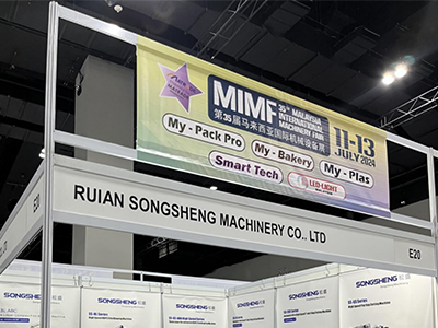 Malaysia Plastic Machinery Fair