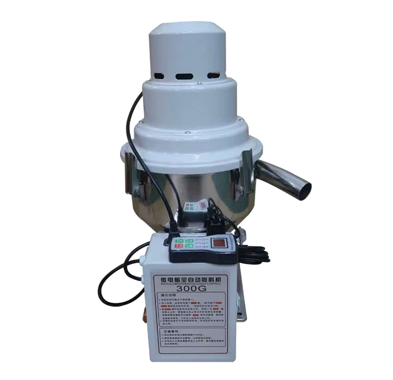 /Suction Feeder/Auto Suction Machine/Auto Loader