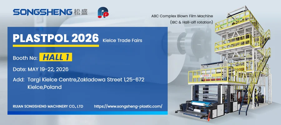 PLASTPOL 2026(Kielce Trade Fairs)