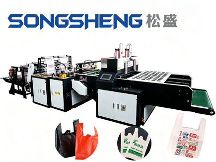 Blown Film Machine for Shopping Bag Making