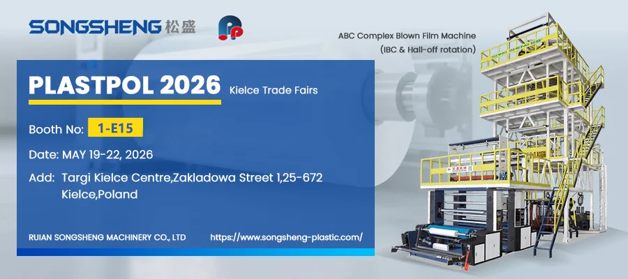 PLASTPOL 2026(Kielce Trade Fairs)